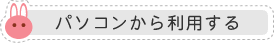 �p�\�R�����痘�p����
