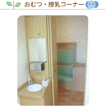 ���ނE�����R�[�i�[